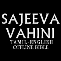 Tamil&English - Offline Bible