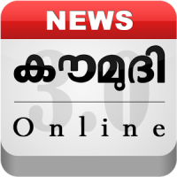 Kaumudi News