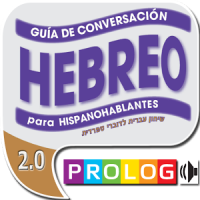 HEBREO – for Spanish speakers