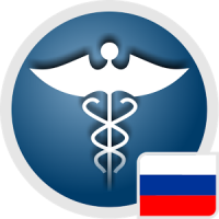 MAG Medical Abbreviations RU