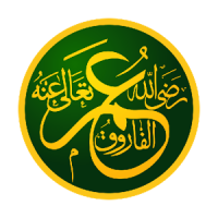 Hazrat Umar (RA) k 100 Qissay