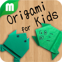 Kids Origami 1 Free