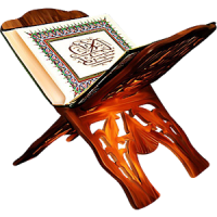 Mp3 Quran - V 1.0