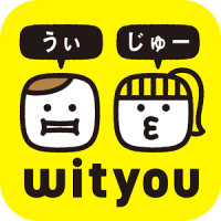 wityou(うぃじゅ)