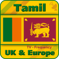 Tamil from UK Europe