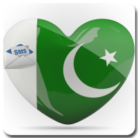 Free SMS to Pakistan
