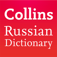 Collins Russian Dictionary