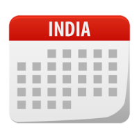 Indian Calendar 2014