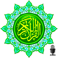 Quran Reciter