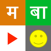 Marathi Balgeete Video Songs