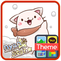 Nyan Star2 Emoticons-New