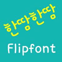 Log Handdam™ Korean Flipfont