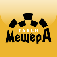 такси Мещера