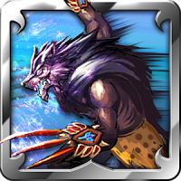Werewolf Avenger Deluxe