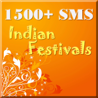 Festival SMS Collection