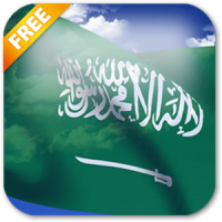 Saudi Arabia Flag Live Wallpaper