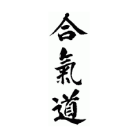 Aikido Reignac