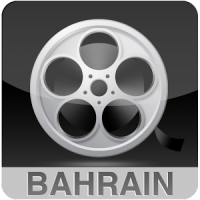 Cinema Bahrain