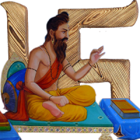 Swaminarayan Nirnay