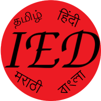 iEd Indian Languages Editor