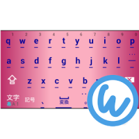 Tsutsuji keyboard image