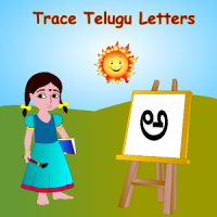 Trace Telugu Alphabets