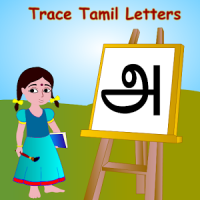 Trace Tamil Alphabets