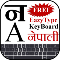 Quick Nepali Keyboard Emoji & Stickers Gifs