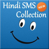 Hindi SMS Collection Free