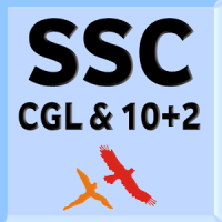 SSC, Banking & Railways