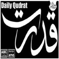 DailyQudrat