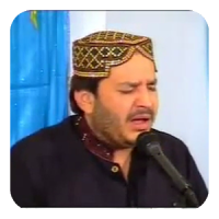 Shahbaz Qamar Fareedi Naats