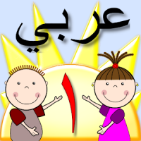 Play and Learn Arabic Language