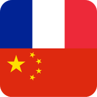 Dictionnaire Français Chinois