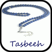 Wazaif Tasbeeh