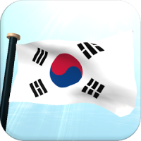 Etelä- Korea Drapeau Gratuit