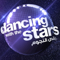 Dancing with the Stars -DWTSME