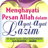 22 Surah Lazim