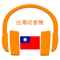 Taiwan Radio,Taiwan Station, Network Radio, Tuner