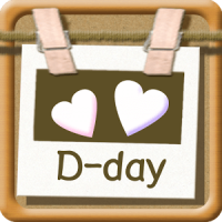 커플기념일(디데이)D-day
