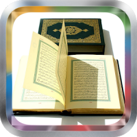 Mishary Rashed Alafasy Quran
