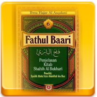 Fathul Ba'ari Terjemahan