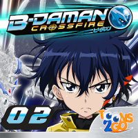 B-Daman Crossfire vol. 2