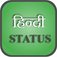 Hindi Status