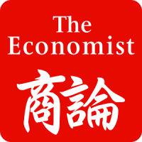 The Economist GBR