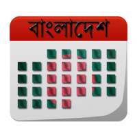 Bangla Calendar with holidays