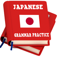 Japanese Grammar Practice