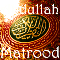 Quran from Abdullah Matrood