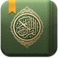 Mishary Audio Quran (ad-free)