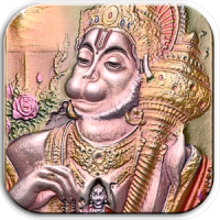 Hanuman Ji Emboss Paintings